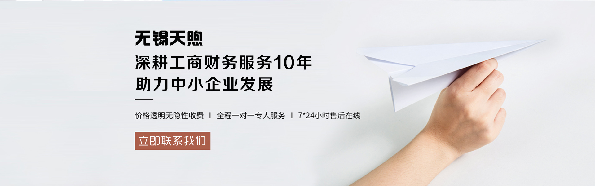 &#27431;&#23453;&#32593;&#23448;&#26041;&#31449;&#20837;&#21475;&#45;&#27431;&#23453;&#40;&#20013;&#22269;&#41;