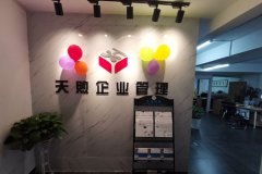 &#27431;&#23453;&#32593;&#23448;&#26041;&#31449;&#20837;&#21475;&#45;&#27431;&#23453;&#40;&#20013;&#22269;&#41;